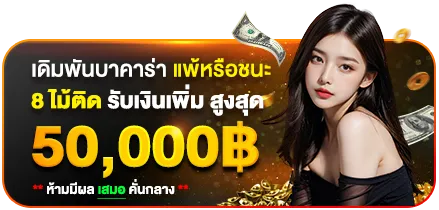 สล็อตเว็บตรง แตกง่าย ไม่มี ขั้นต่ำ